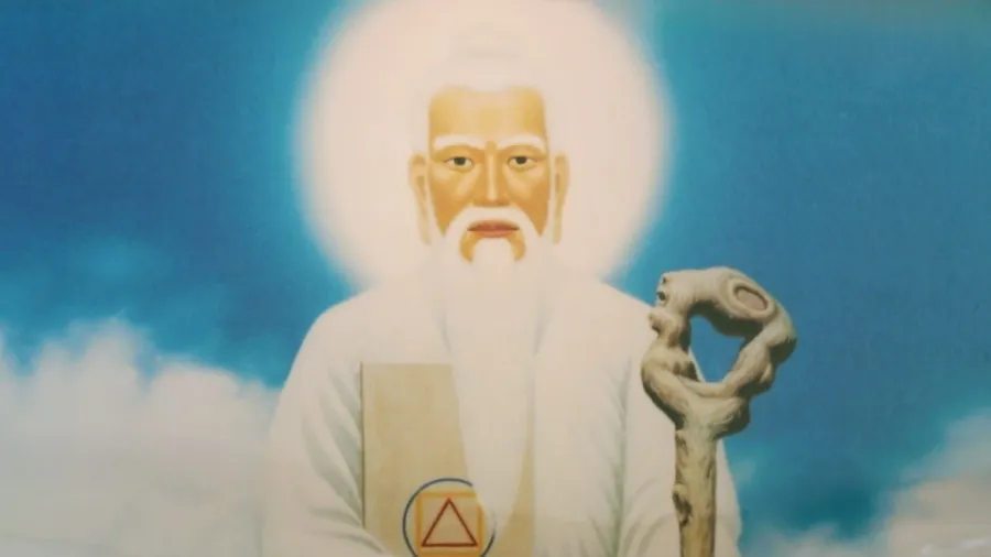 Is this God?
